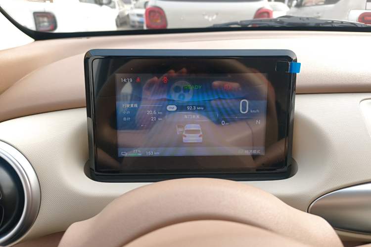 Used Wuling Hongguang MINIEV 2025 Four-Door Version Advanced Edition
