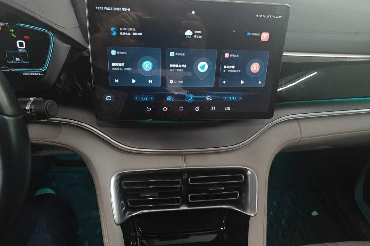 Used BYD Song PLUS New Energy 2021 DM-i 110KM Flagship PLUS
