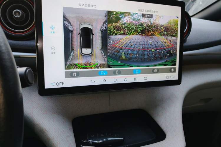 Used BYD Dolphin 2021 405 km Fashion Edition
