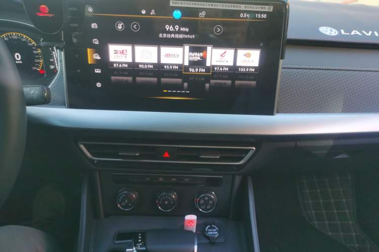 Used Volkswagen Lavida 2023 Revised Version 1.5L Automatic Starry Sky Edition – 5 Million Units