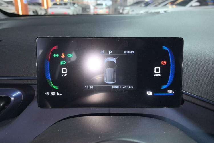 Used BYD Seagull 2024 Honor Edition 305km Dynamic Version