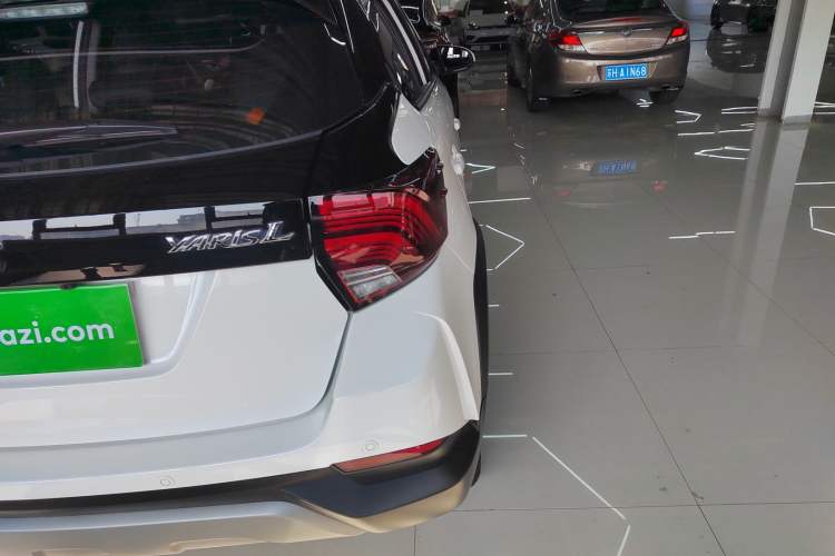 Used Toyota YARiS L 2022 X-Trail 1.5L CVT Luxury PLUS Edition