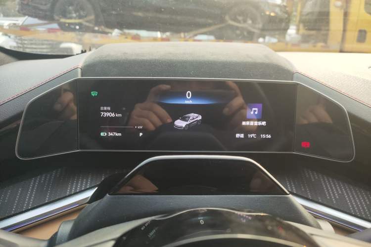 Used Zeekr 001 2022 Ultra-Long Range Dual-Motor ME Version