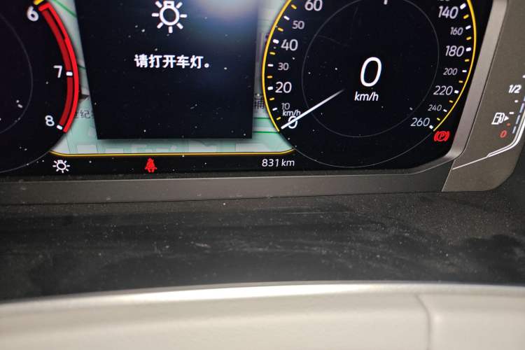 Used Volkswagen Tayron 