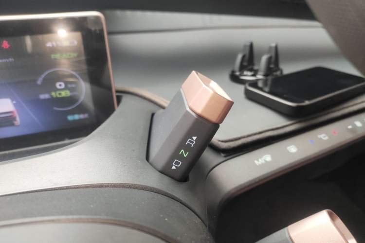 Used Baojun E200 2019 250KM Smart Drive Edition
