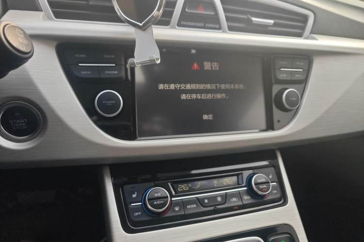 Used Geely Auto Emgrand X7 Sport 2020 1.8TD DCT Two-Wheel Drive Smart Connect 4G-Enabled Version