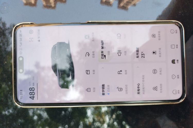 Used XPeng G9 2024 702 Max
