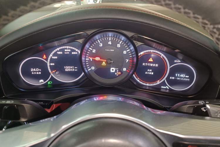 Used Porsche Cayenne 2018 Cayenne 3.0T
