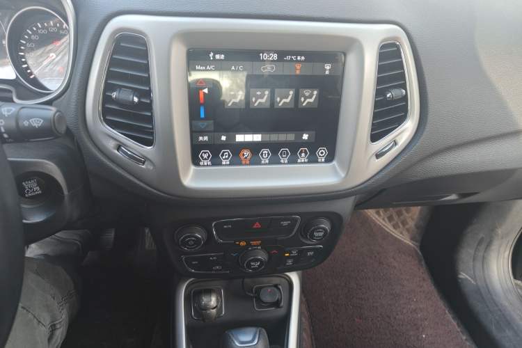 Used  Compass 2020 220T Automatic Leading Edition