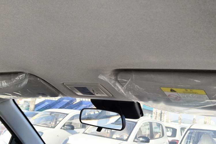 Used  Lumin 2025 205 km Xiangqin Version