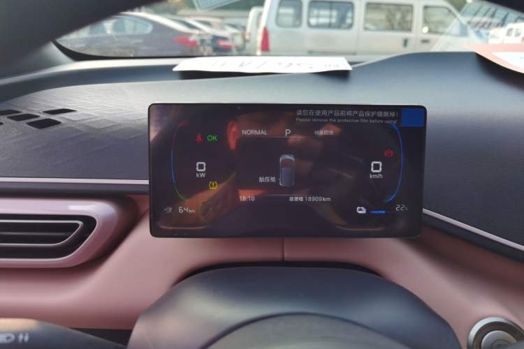 Used BYD Seagull 2025 305km Active Version