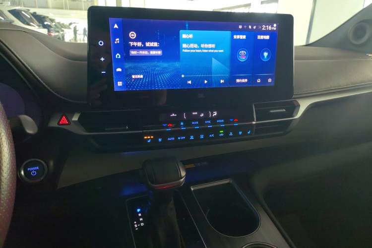 Used Toyota Granvia 2022 2.5L Hybrid Flagship Edition