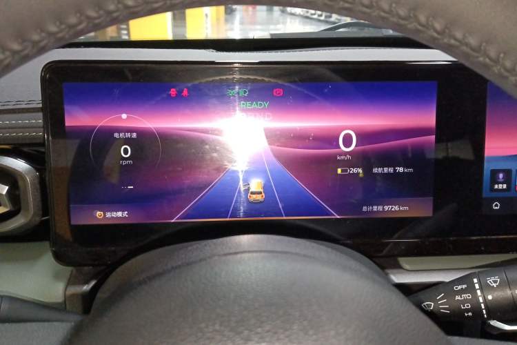 Used Baojun Spark 2023 Flagship Edition