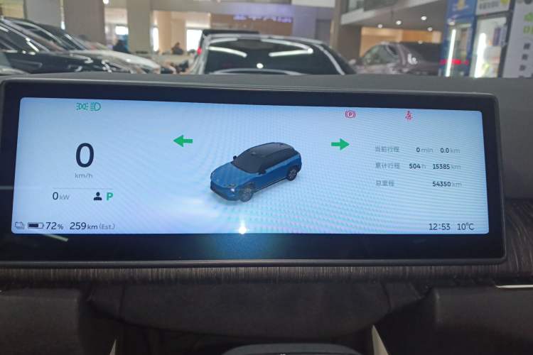 Used Nio ES7 2022 75 kWh