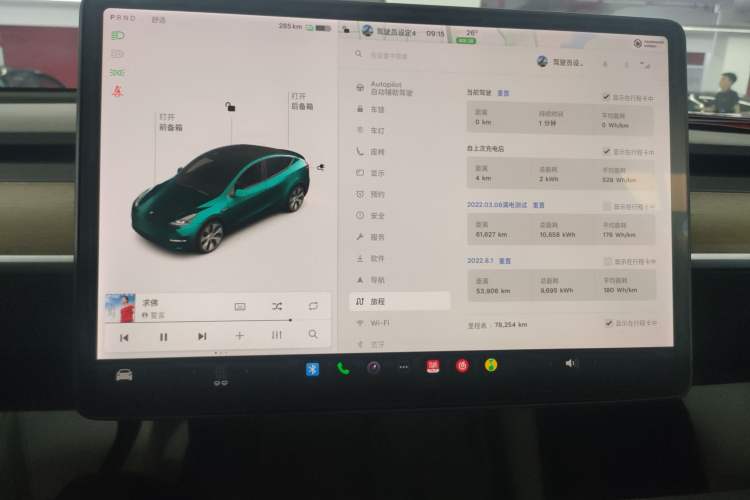 Used Tesla Model Y 2021 Long-Range All-Wheel-Drive Version 3D7
