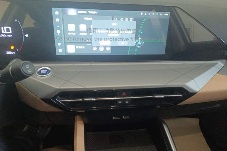 Used Geely Auto Haoyue PRO 2024 1.5T DCT Crosswise Edition