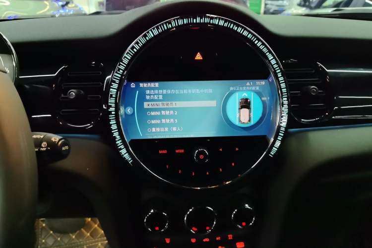 Used MINI MINI 2023 Updated 2.0T COOPER S Artist
