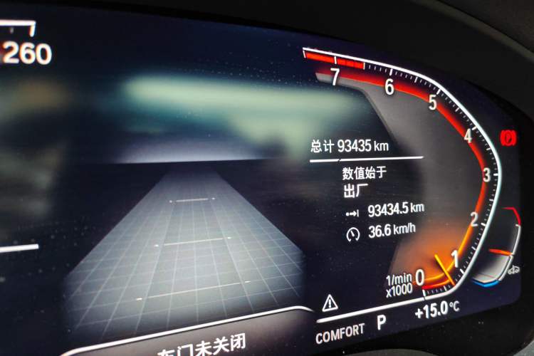 Used BMW X3 2022 xDrive30i Luxury Model M Night Sky Package