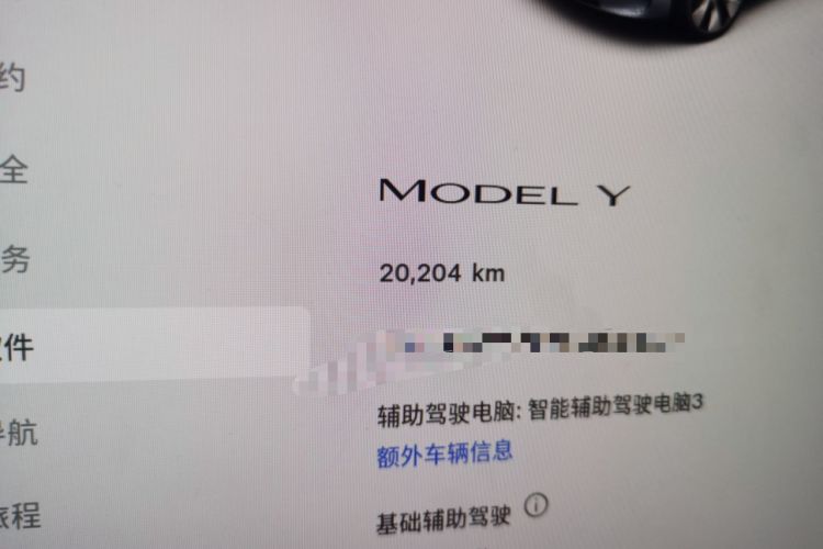 Used Tesla Model Y 2022 Rear-Wheel-Drive Version