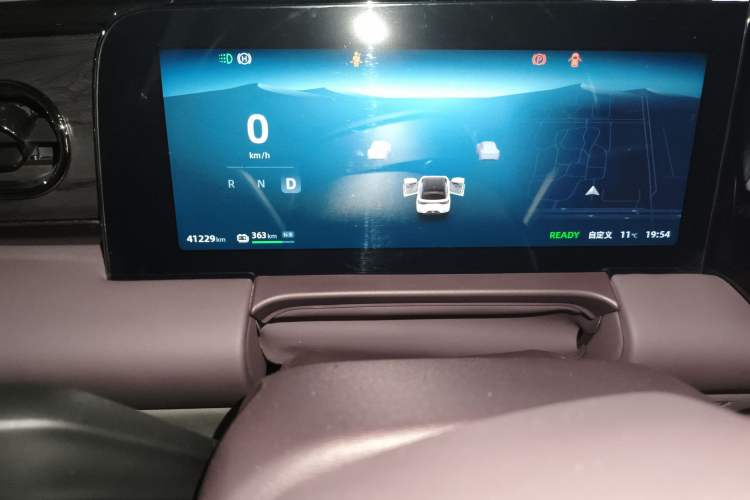 Used Leapmotor C11 2021 Luxury Edition