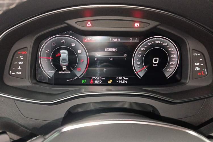 Used Audi A7L 2024 45 TFSI quattro S-line Black Warrior Edition
