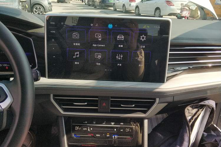 Used Volkswagen Sagitar 2023 200TSI DSG Excellence Edition
