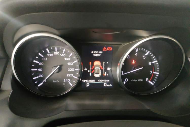 Used Land Rover Range Rover Evoque 2015 2.0T Five-Door Zhiyao Edition
