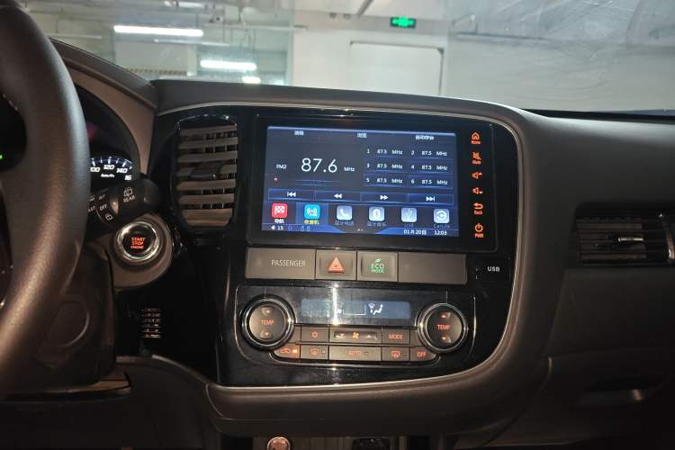 Used Mitsubishi Outlander 2019 2.0L Two-Wheel Drive Comfort Edition 5 Seats China V Standard