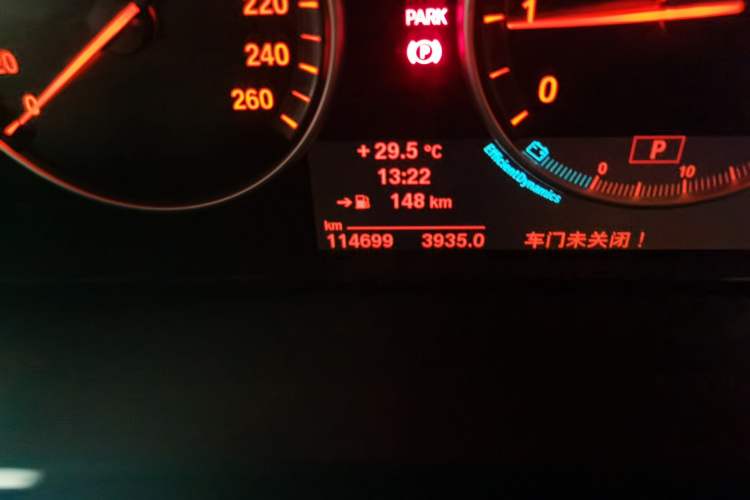 Used BMW X5 2014 xDrive35i Elegant Edition
