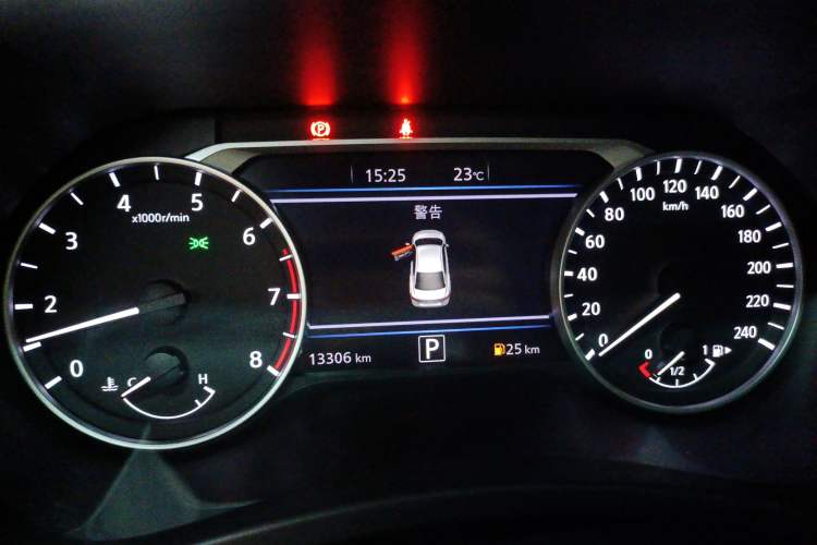 Used Nissan Sylphy 2023 1.6L CVT Enjoyment Edition
