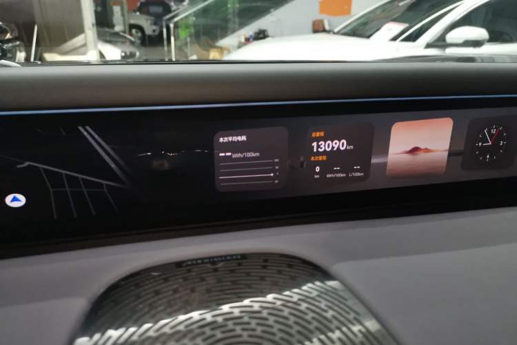 Used  07 2024 Max Extended-Range Edition
