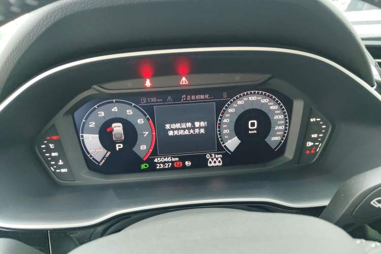 Used Audi Q3 Sportback 2020 40 TFSI Fashion Model