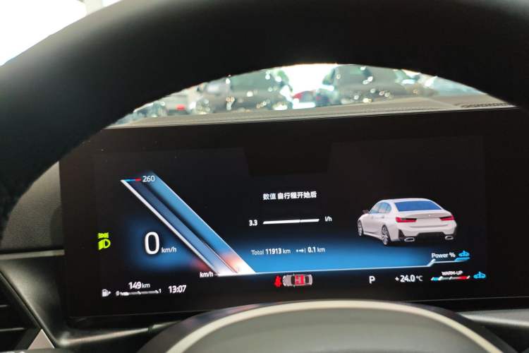 Used BMW 3 Series 2024 325Li M Sport Package
