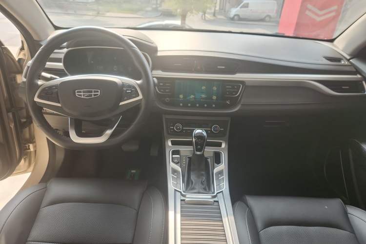 Used Geely Auto Emgrand 2020 1.5L CVT Upward Version
