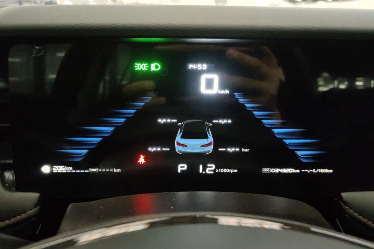 Used Roewe i5 2023 1.5L CVT Luxury Edition