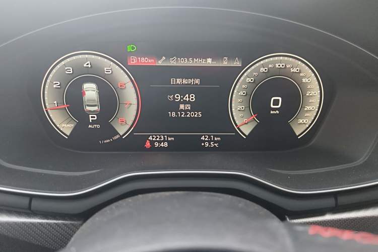 Used Audi A4L 2022 40 TFSI quattro RS Performance Package