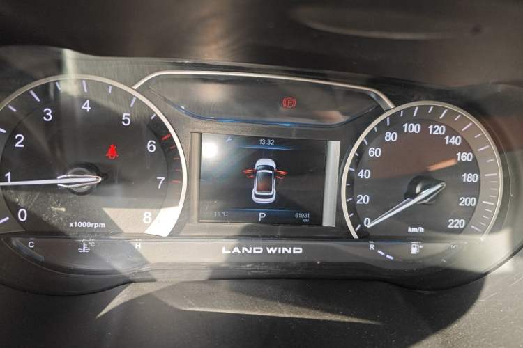 Used Land X7 2018 Geely Xingyue 1.5T Panoramic Supreme Model