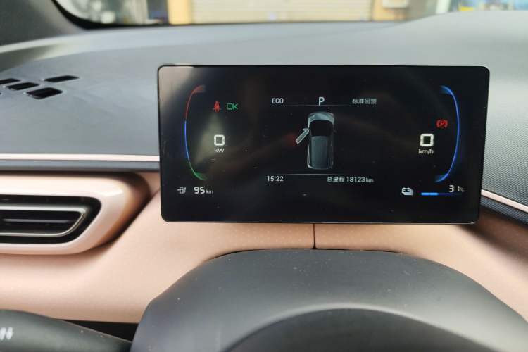 Used BYD Seagull 2023 Active Version