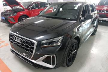 Used Audi Q2L 2022 35 TFSI Progressive Dynamic Edition
