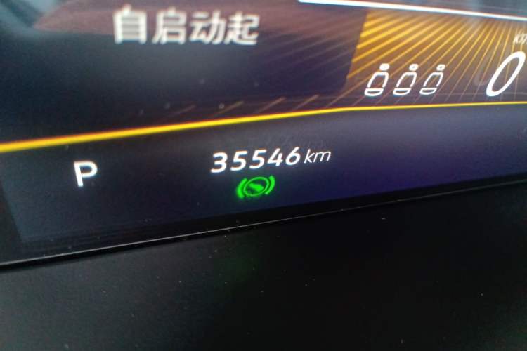 Used Volkswagen Tharu 2022 280TSI Two-Wheel-Drive Luxury Edition