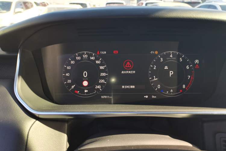 Used Land Rover Range Rover Sport 2020 3.0 L6 SE