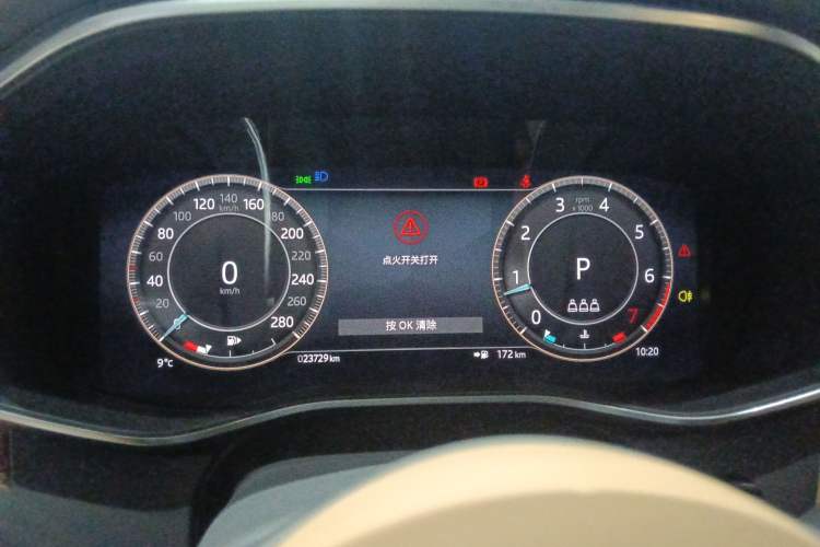 Used Jaguar XFL 2023 XFL 2.0T P250 Two-Wheel-Drive Luxury Deluxe Edition