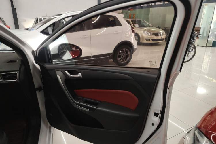 Used Chery Arrizo 5 2017 1.5L Manual Luxury Edition
