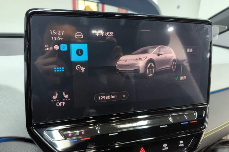 Used Volkswagen ID.3 2024 Intelligent Edition
