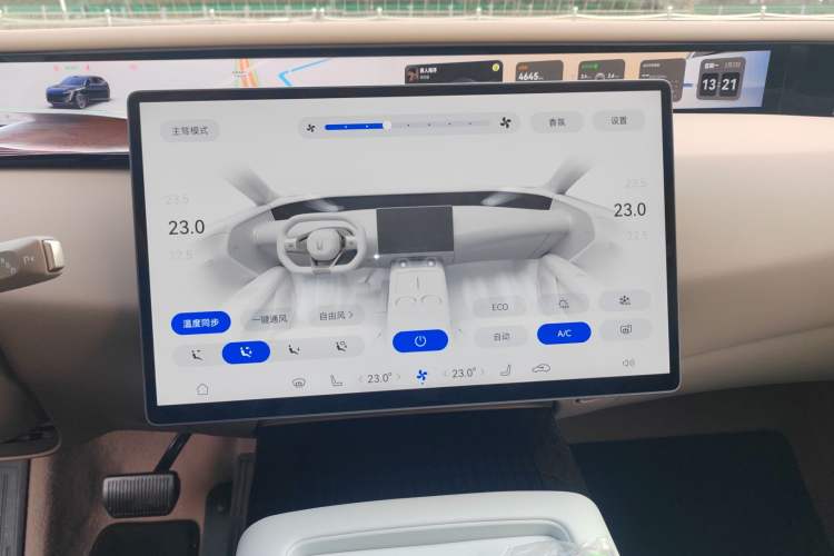 Used  07 2026 Ultra Pure-Electric All-Wheel-Drive Version