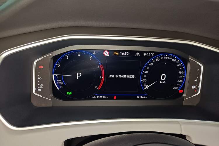 Used Volkswagen Tayron 2024 330TSI Two-Wheel Drive R-Line High-Energy Version
