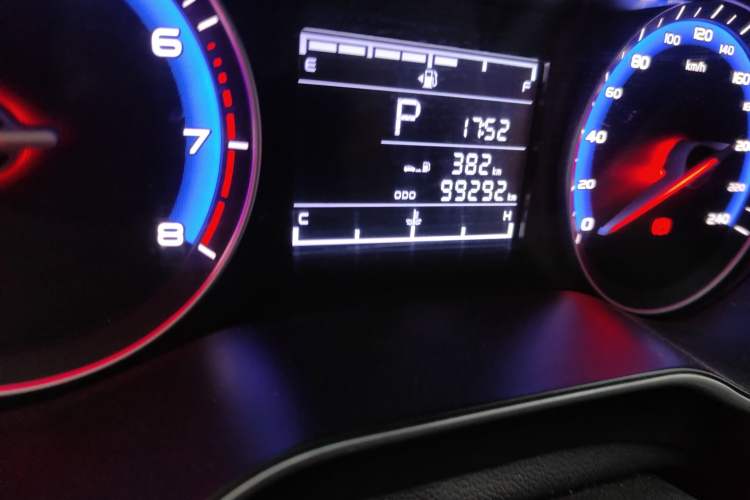 Used Geely Auto Vision 2018 1.5L Automatic Happiness Edition