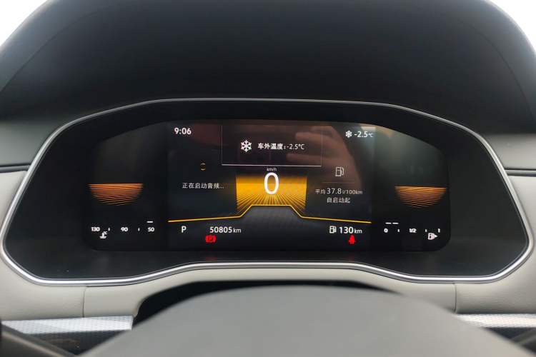 Used Volkswagen Bora 2024 200TSI DSG Comfort Edition