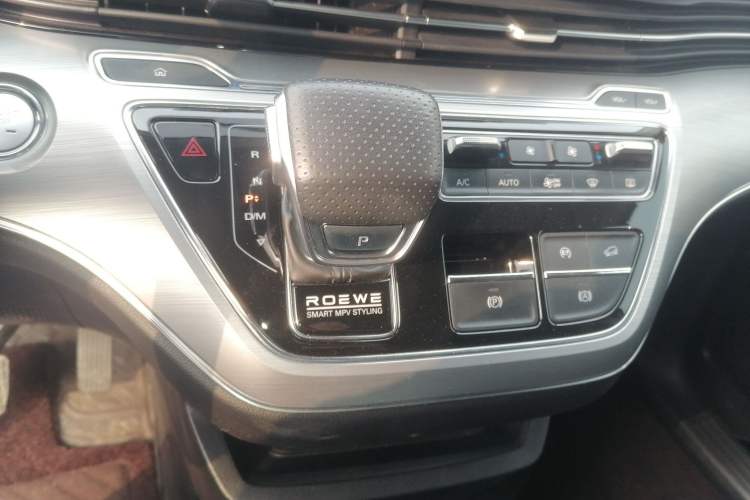 Used Roewe iMAX8 2022 400TGI Flagship Edition
