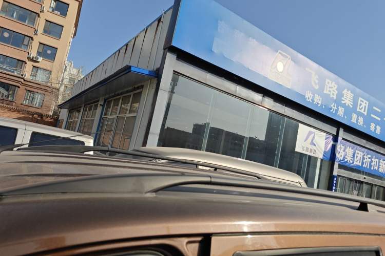 Used Wuling Hongguang 2015 1.5L S Basic Version China V Standard
